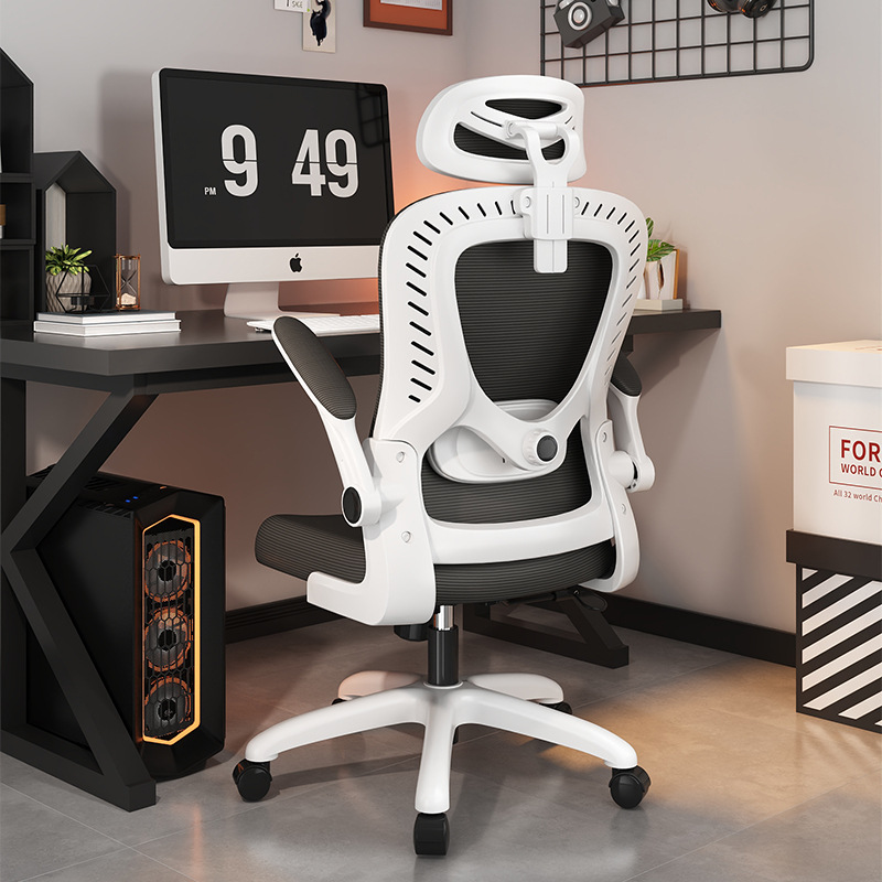 Ergonomic Office Chair Gaming  - Office Furniture recension och pris
