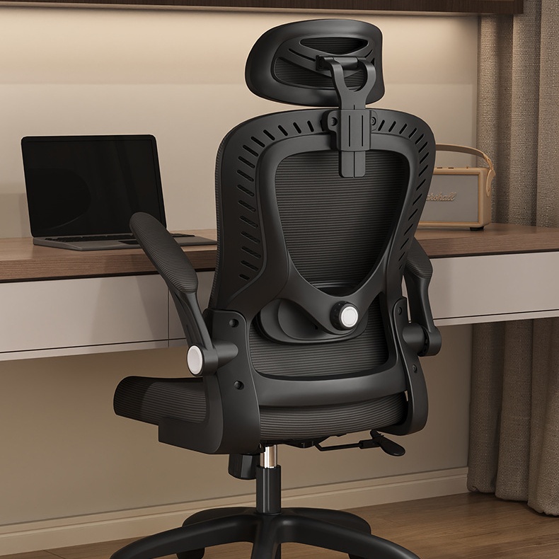 Ergonomic Office Chair Gaming  - Office Furniture recension och pris
