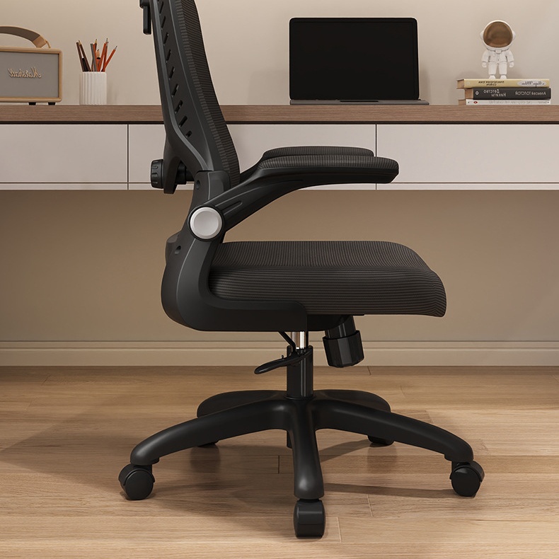 Ergonomic Office Chair Gaming  - Office Furniture recension och pris
