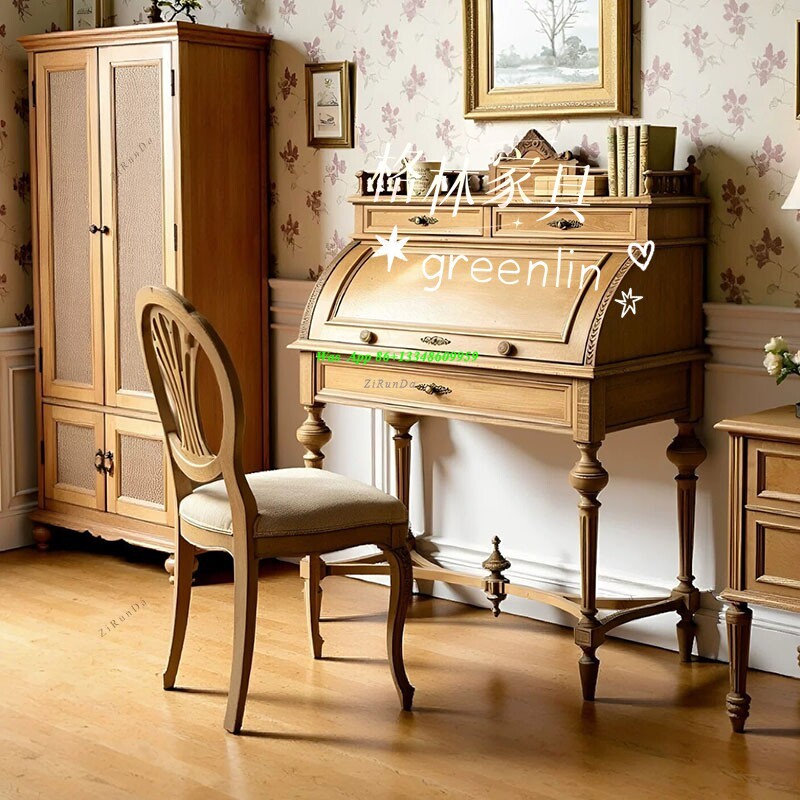 French Retro Solid Wood Clamsh - Tables recension och pris